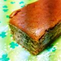 めみたん☆'s cooksnap of when they made しっとりほうじ茶カステラ.