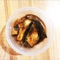 タンタン✩'s cooksnap of when they made ♡なすの煮浸し♡.