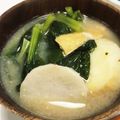 YUKIKI☆'s cooksnap of when they made 里芋・小松菜のお味噌汁♪里芋はレンジ簡単.