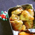 haruku221's cooksnap of when they made 定番☆柔らか照り焼きチキンの甘酢がけ.
