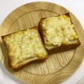 クックOORN8P☆'s cooksnap of when they made コンソメ味のマヨコーントースト♡.