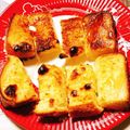 にこまき♪'s cooksnap of when they made ヘルシー！バニラアイスでフレンチトースト.