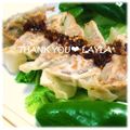 LAYLA*'s cooksnap of when they made キャベツたっぷり♡うちの自慢の餃子♪.