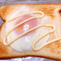 ステルトミチル's cooksnap of when they made トースターで！簡単半熟目玉焼きトースト.