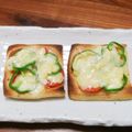 YCHキッチン's cooksnap of when they made うすあげピザ.