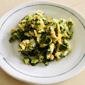 pali's cooksnap of when they made 大根葉と卵のマヨネーズ炒め.