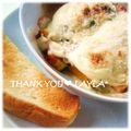 LAYLA*'s cooksnap of when they made かぼちゃグラタン☆レンジフル活用♪.