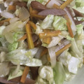 nessa1's cooksnap of when they made 基本の野菜炒め.