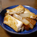 あきつま（杏花☆）'s cooksnap of when they made 大根とさつまあげの煮物.
