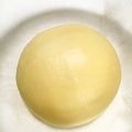 TeaMuffin's cooksnap of when they made 折り込みパンに最適♪ＨＢで低温発酵生地.