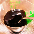 りょうちんワイフ's cooksnap of when they made ゆずでポン酢　簡単.