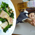 K/S's cooksnap of when they made ほうれん草とﾍﾞｰｺﾝの炒め物♪.