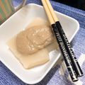 ゅーたん★'s cooksnap of when they made 故郷岩手のくるみ餅.