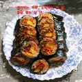 ひトみ's cooksnap of when they made きっとこれが基本のキンパ（韓国風海苔巻）.