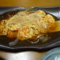 ＊あさみゃん＊'s cooksnap of when they made カリッとフワッとそらまめがんも.