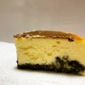 まるの日常's cooksnap of when they made オレオを敷いたベイクドチーズケーキ❁.