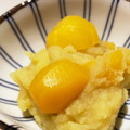 MISKE♪'s cooksnap of when they made 【おせち】甘さ控えめ！栗きんとん.