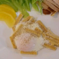 はちみつlove's cooksnap of when they made あげエッグ.