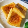 ＊キーツニャン＊'s cooksnap of when they made 【超簡単♩】ハンペンのわさび醤油焼き.
