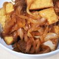 あさここなっつ's cooksnap of when they made 厚揚げ豆腐のガリバタ照り焼き.