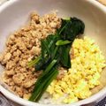 りょうちゃんママ❀'s cooksnap of when they made 簡単♡鶏そぼろで三色丼♡.
