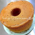 みぃすけママちゃん's cooksnap of when they made シフォンケーキ♪失敗しない手外しのやり方.