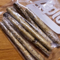 1112233's cooksnap of when they made 青森ごぼうの下処理と保存と選び方.