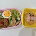 ゆいまーるん's cooksnap of when they made キャラ弁おかず♥ヒヨコちゃん卵.