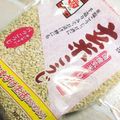 Y’sCooking's cooksnap of when they made ヨーグルトメーカー☆残りご飯で楽々甘酒.