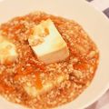 Aloha☆★'s cooksnap of when they made 炊飯器でつくる鶏そぼろのあんかけ豆腐.