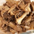 ちょこチーズ's cooksnap of when they made 包丁要らず♪舞茸の簡単レンチンナムル.
