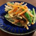 クックTFUV3I☆'s cooksnap of when they made 人参☆牛蒡☆いんげんの胡麻風味サラダ.