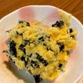 ぐーたりん88's cooksnap of when they made ＊さつまいも煮物のリメイクサラダ＊.
