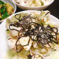 Rika☆Rin's cooksnap of when they made 居酒屋のお通し★キャベツのサラダ.