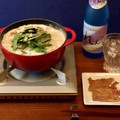 マユガリータ's cooksnap of when they made 鶏ごぼうのまろやか白だし豆乳鍋.