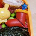 Natsu♡Ayu's cooksnap of when they made *★キャラ弁☆サンタさんの赤ブーツ★*.