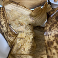 いもいか's cooksnap of when they made 本格！！中華ちまき.