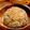 中村ベーカリー's cooksnap of when they made ごぼうと和風シーチキンの焼き飯.
