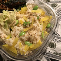 栗丸うさぎ's cooksnap of when they made 混ぜるだけ たくあんと枝豆の混ぜ込みご飯.