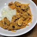 ☆さぶ☆☆'s cooksnap of when they made フォンドヴォー缶で！ビーフストロガノフ.