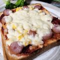 NAGANO久留米's cooksnap of when they made 野菜嫌いな子供も食べれる☆ピザトースト.