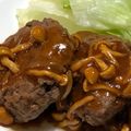 クック5DSHUJ☆'s cooksnap of when they made キノコデミグラスソースのハンバーグ.