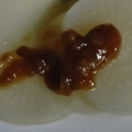 せねふみ's cooksnap of when they made 簡単☆ゆず味噌☆ふろふき大根に☆.