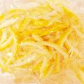 オールブランうまいね's cooksnap of when they made 冷凍保存で作り置き！柚子の皮の細切り。.