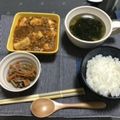 mina0373's cooksnap of when they made 四川風辛口麻婆豆腐！.