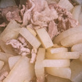 ニッキlll's cooksnap of when they made とろんとろん♪大根と豚バラだらけの甘辛煮.