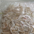 プルンバゴ's cooksnap of when they made ごぼうの冷凍保存.