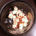 ayumi→'s cooksnap of when they made クリームチーズと酒盗の和え物.