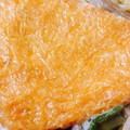りーとぽん's cooksnap of when they made 薄揚げの煮物：きつねあげ.