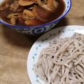 tsumug1's cooksnap of when they made けんちん蕎麦にも。けんちん汁さん.
